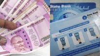 எஸ்பிஐ-ல் அக்கவுண்ட் வைத்திருக்கிறீர்களா? அக்டோபர் 1 முதல் மாறும் ரூல்ஸ்.. இந்த விஷயம் முக்கியம்