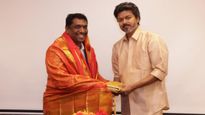 ஜெகத்ரட்சகன் மகனுக்கு தவெகவில் முக்கிய பதவி! வன்னியர் வாக்குக்கு குறி! யார் இந்த சந்தீப் ஆனந்த்?