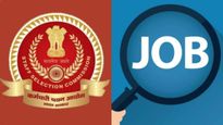 SSC Job: மத்திய அரசு ஊழியர் ஆவதுதான் லட்சியமா? எஸ்எஸ்சி வெளியிட்ட பொன்னான வாய்ப்பு! பிளஸ் டூ பொதும்.. ரெடியா?