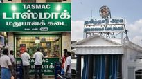 டாஸ்மாக் கடைகளில் புது ரூல்ஸ்.. பார்களில் சாப்பாடும் கிடைக்குமா? புதிய டெண்டர்: அமைச்சர் விக்னேஷ் 