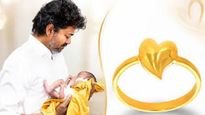 தாய் மாமன் தங்க மோதிரம்.. சென்னை, கோவைக்கு 89,955 மோதிரங்கள் பேக்கிங்.. யாருக்கு எப்போது கிடைக்கும்?