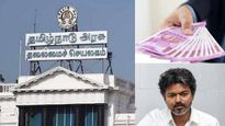 ஐந்தே மாதம்.. 30,021 கோடி கடன்! வட்டி மட்டும் 25000 கோடி! தமிழக அரசின் வரவு - செலவு கணக்கு இது தான்! 