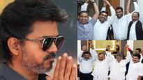 செப்.9ல் நடக்கும் தவெக கூட்டணி கூட்டம்.. உள்ளாட்சி தேர்தலுக்கு காய் நகர்த்தும் விஜய்யின் திட்டம்! 
