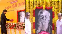 பெரியார் பிறந்தநாள்.. சமூகநீதி நாள் உறுதிமொழி ஏற்ற முதல்வர் விஜய்! அடுத்து செய்த செயல்.. டிரெண்டிங் 