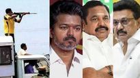 அதிமுக திமுக தவெக அனைத்து ஆட்சியிலும் தப்பித்த அதிகாரிகள்.. தூத்துக்குடி துப்பாக்கி சூடு கேஸ் ஷாக்