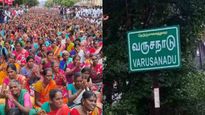 இது எங்க நிலம்.. நாங்க இங்க தான் இருப்போம்! தேனியை அதிர விட்ட வருசநாடு மலைக் கிராம மக்கள்! 