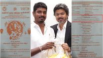  இந்து முன்னணி நிகழ்ச்சியில் அமைச்சர் விக்னேஷ்.. கொள்கை எதிரியுடன் உறவா? தவெகவினர் அதிர்ச்சி! 