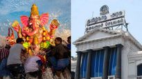 ஒரு நிமிஷம்.. விநாயகர் சிலையை வைக்கப் போறீங்களா? ‘இதை’ மட்டும் செய்யக் கூடாது! அரசின் அட்வைஸ் 