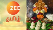 விநாயகர் சதுர்த்திக்கு ஜீ தமிழில் ஸ்பெஷல் நிகழ்ச்சிகள்.. காலை முதல் மாலை வரை என்ன பார்க்கலாம்?
