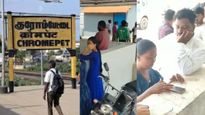 சென்னை குரோம்பேட்டையில் நெஞ்சை உலுக்கிய சோகம்! ஏரியில் குளிக்க சென்ற 4 சிறுவர்கள் நீரில் மூழ்கி பலி