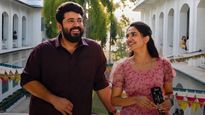 ஓடியாங்க.. ஓடியாங்க.. பெத்தலகேம் குடும்ப யூனிட் படத்தை மட்டும் மிஸ் பண்ணிடாதீங்க!