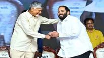 ஆனந்த் அம்பானி ரூ.1 லட்சம் கோடி முதலீடு.. அட, தெலுங்கில் அப்படி கேட்டதுமே.. வியந்த சந்திரபாபு நாயுடு