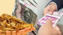 Gold loan: கூட்டுறவு வங்கிகளில் தங்க நகைகளை அடகு வைக்க போறீங்களா? இனி கிராமுக்கு ரூ 10000!