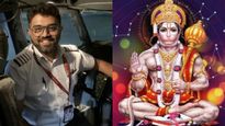 Fly Dubai விமானத்தில் உயிருக்கு போராடிய இந்திய விமானி ஸ்மித் மச்சார் ஜபித்த அனுமன் சாலிஸா வரிகள் இதோ