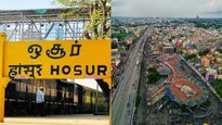 ஓசூருக்கான முக்கியமான திட்டங்கள்.. மத்திய, மாநில அரசுகளிடம் இருந்து எந்த தகவலும் இல்லை