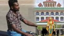 விளாத்திகுளம் மாணவி கொலை வழக்கு - தர்மமுனீஸ்வரன் தூக்கு தண்டனையை எதிர்த்த மனு தீர்ப்பு ஒத்திவைப்பு!