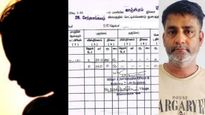 நாகர்கோவிலில் 11 சென்ட் நிலம்.. ரூ.1.38 கோடிக்கு வாங்க போன பெண்.. 34 லட்சத்தில் வந்த 