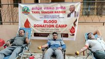 நாசிக் தமிழ்ச்சங்கம் சார்பில் நடந்த ரத்த தான முகாம்: 25 பேர் ஆர்வத்துடன் பங்கேற்பு! 