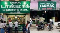  இன்று முதல் டாஸ்மாக்கில் அதிரடி மாற்றம்.. மதுக்கடைகளை சுத்தமாக பராமரிக்க அரசின் சூப்பர் ஐடியா!