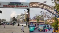 90 கோடியில் தூத்துக்குடி பஸ் நிலையம், 130 கோடியில் தஞ்சை வணிக வளாகம்.. விஜய்யின் மாஸ்டர் பிளான்