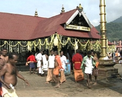 Sabarimala