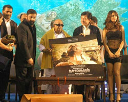 Karunanidhi, Kamal, Jackie chan and Mallika Sherawat