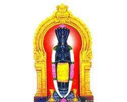 Lord Rahu