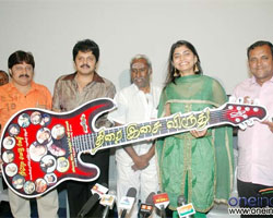 Actor Karan with Singer Chinmayee at Jayam Charitable Trust Press Meet