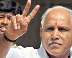 Yediyurappa