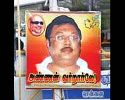 Azhagiri Poster