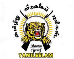 Ltte Emblem