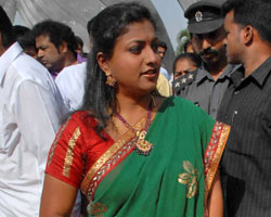 Roja