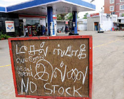 No stock in petrol pumps