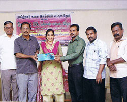 Elathy award