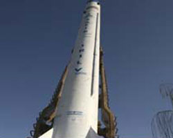 Iran Rocket Iran Rocket