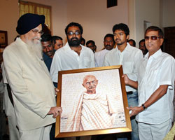 Gandhiji Art exhibition