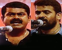 Seeman and Amir