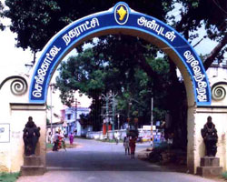 Shenkottai Arch