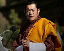 King Jigme Khesar