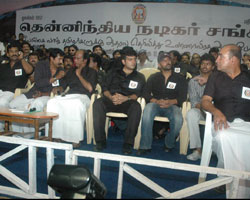 Kollywood hunger strike