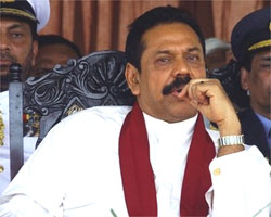 Rajapakse