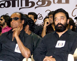 Rajini with Kamal