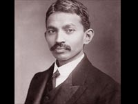 Gandhi Gandhi