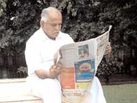 Yeduyurappa Yeduyurappa
