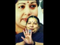 Jayalalitha Jayalalitha