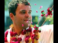 Rahul Rahul