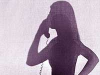 ஆடியோ ஆடியோ