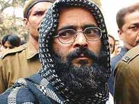 Afzal Guru Afzal Guru