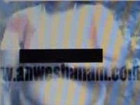 Kumbavurutty Sex Torture Image Grab From Anweshanam.com Kumbavurutty Sex Torture Image Grab From Anweshanam.com