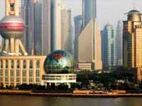 சீனா கண்டனம் சீனா கண்டனம்